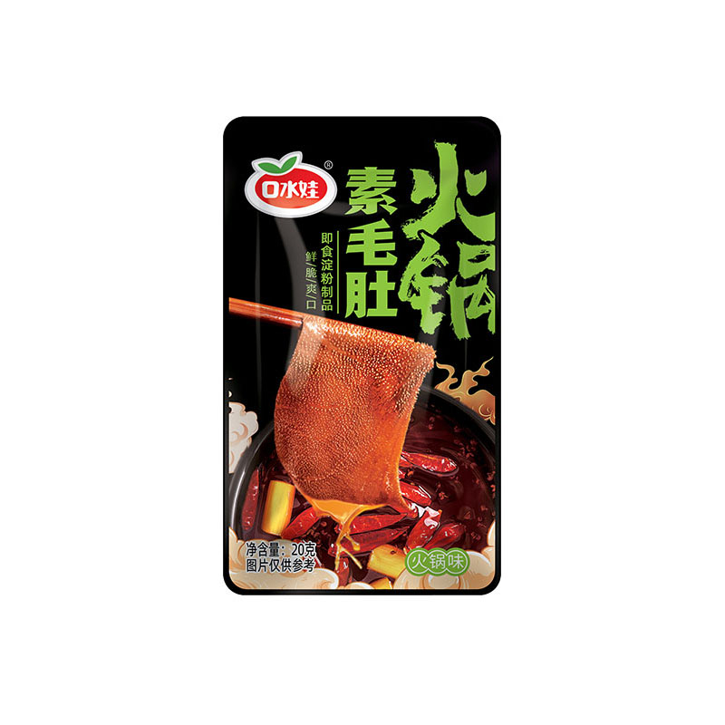 暖锅素毛肚（暖锅味）